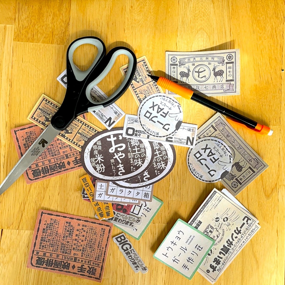 30 Japanese Zephyr Retro Stickers